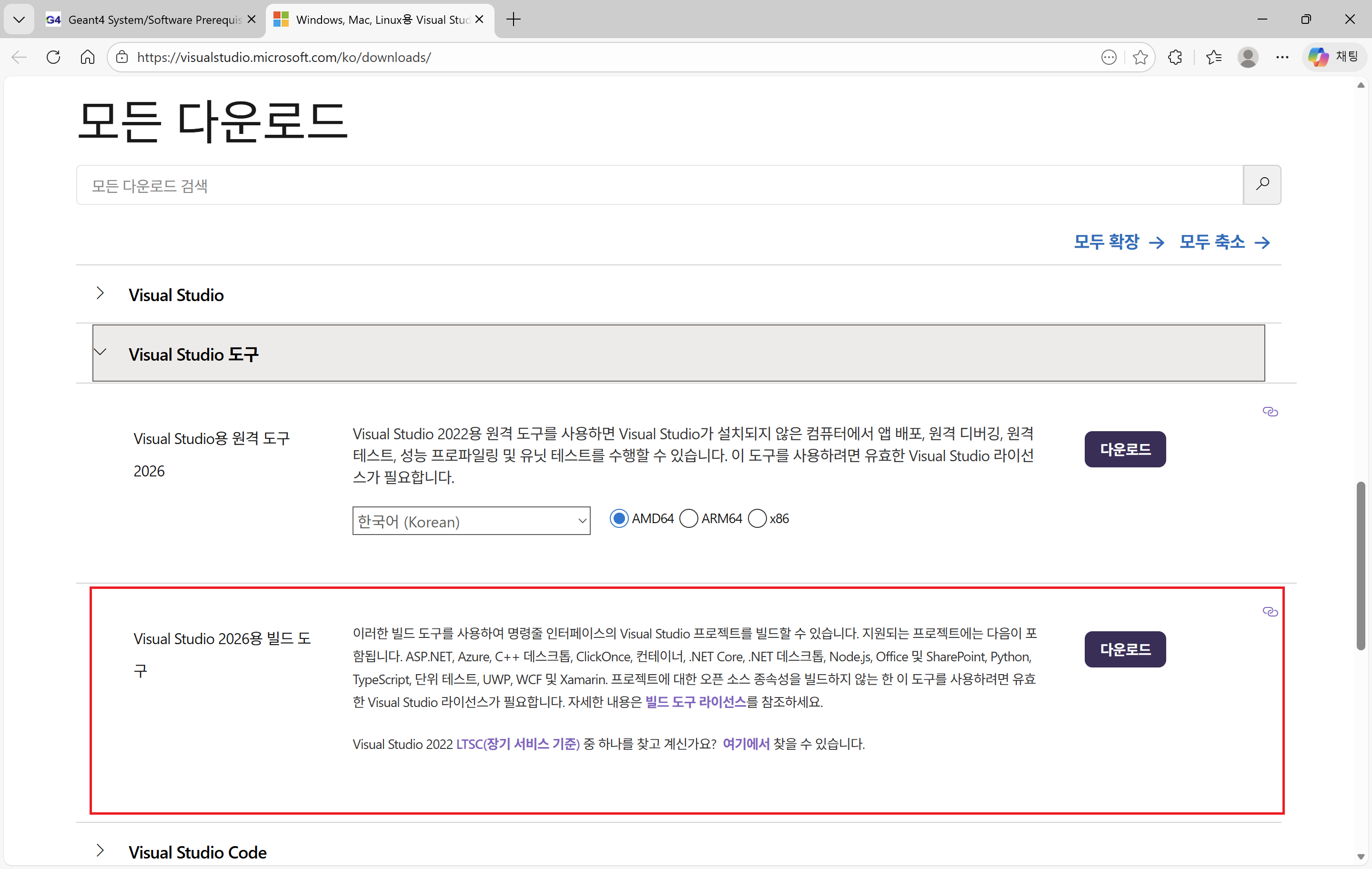 01_vsbuildtools_download