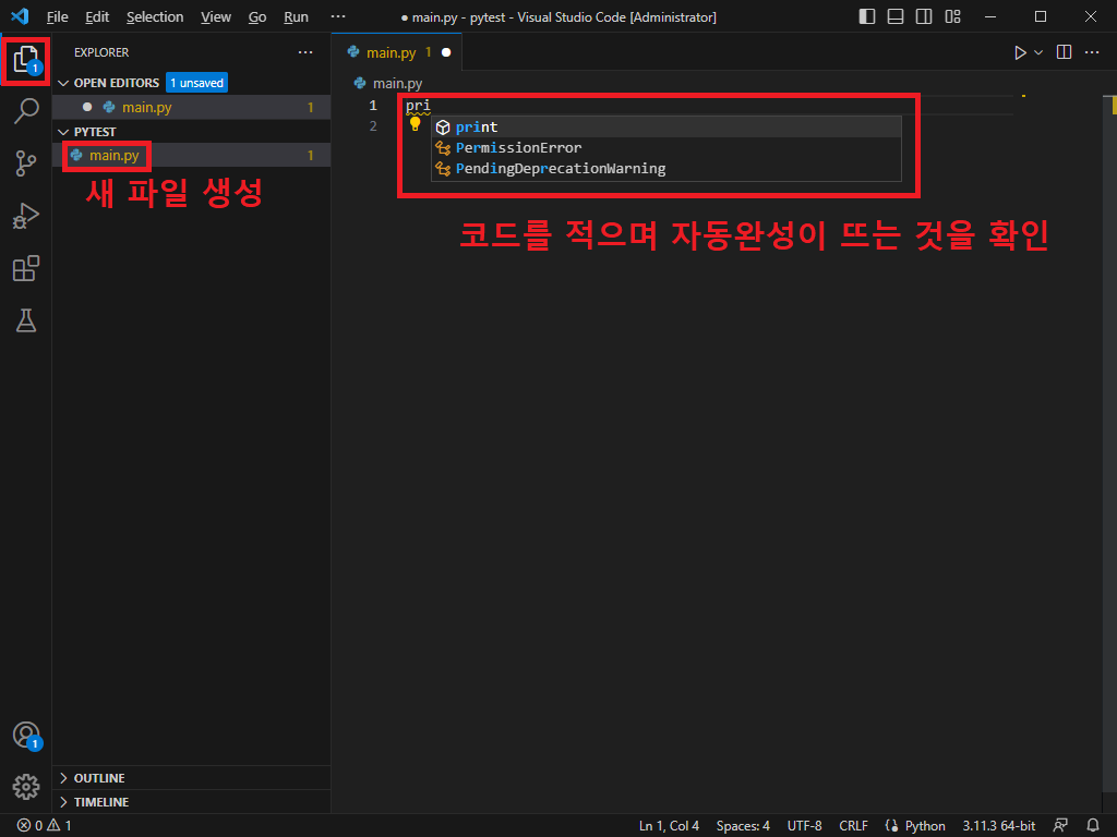 codewriting