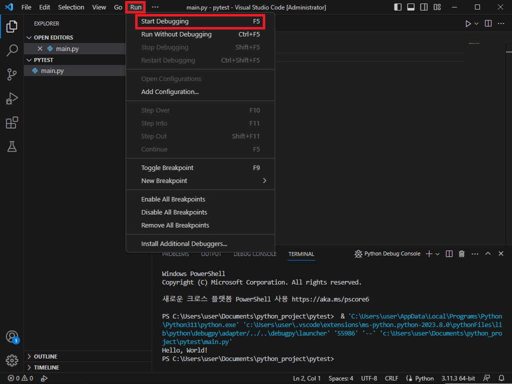 debug2