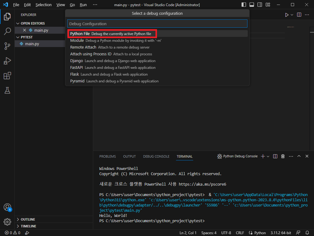 debug3