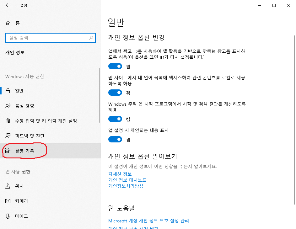 step3