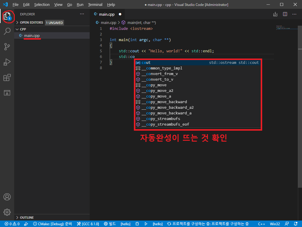codewriting
